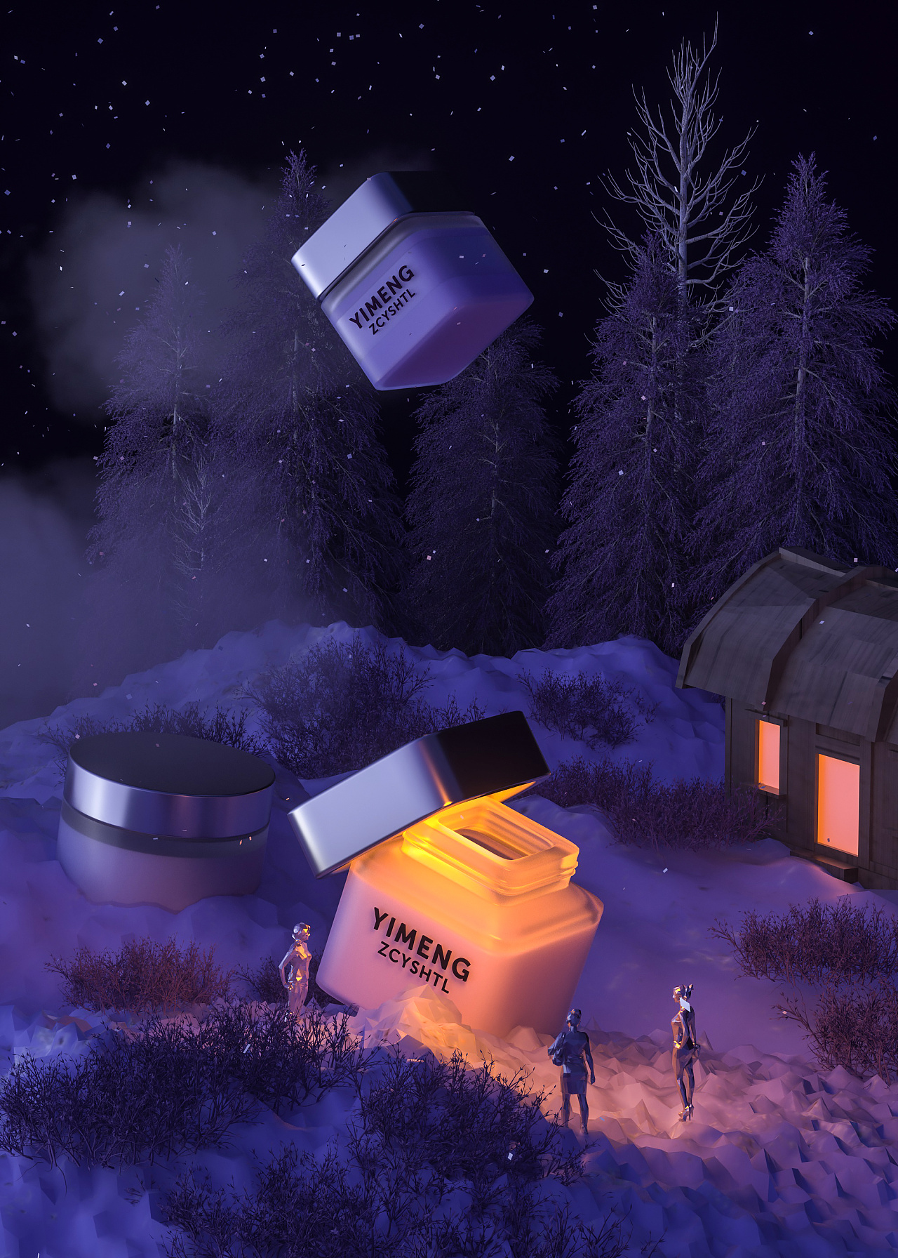 C4D 护肤品产品建模渲染(图11)