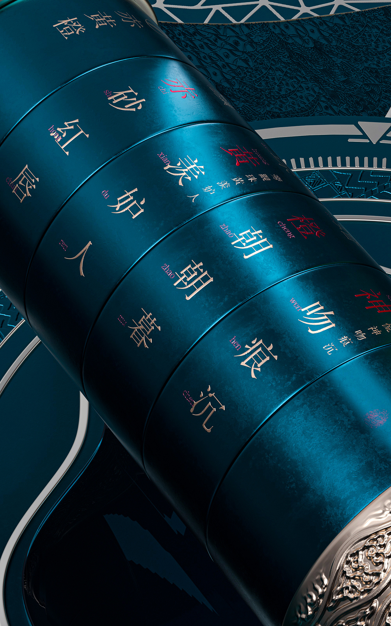 KV古风海报静帧建模渲染 (图3)
