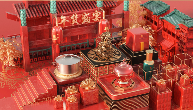 电商三维视觉(图8)