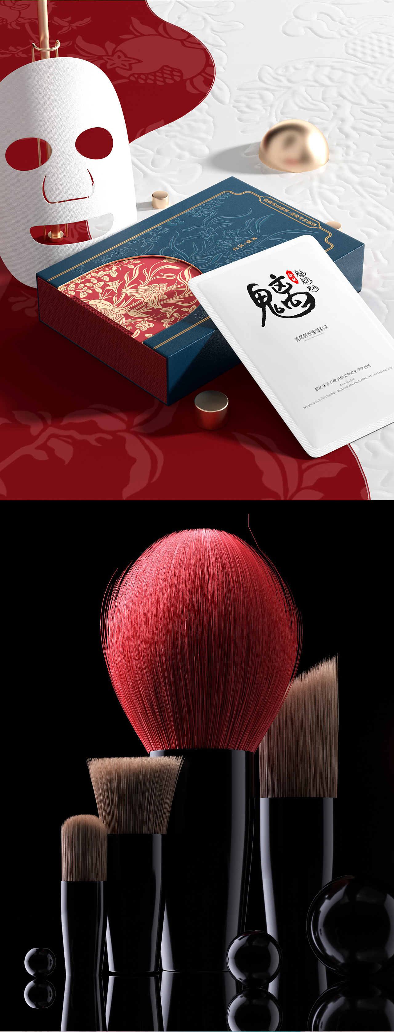 电商三维视觉(图11)